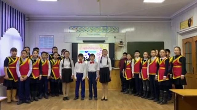 Поздравление, песня "Эжы", 6 а класс, 29 ноября 2020 г. смотреть онлайн