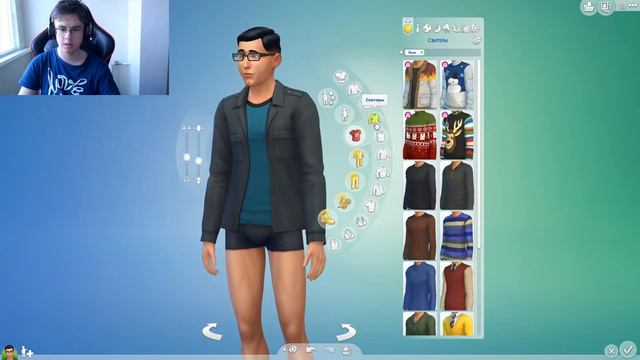 Я СЛУЧАЙНО СОЗДАЛ РЕКРЕНТА В THE SIMS 4 #1 смотреть онлайн