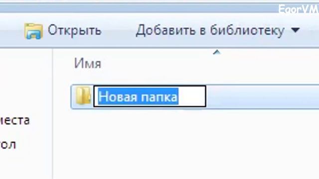 Как изменить фон блокировки в Windows 7 (tutorial) смотреть онлайн