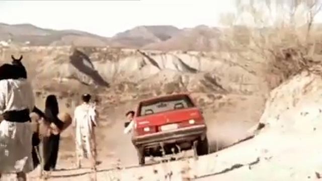 Car Pass - Reverse смотреть онлайн