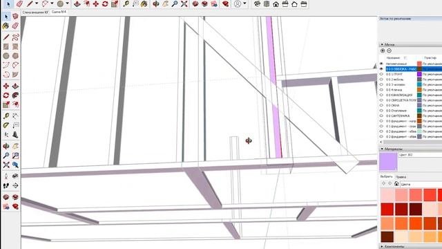 ✅ Проект дома #7: Каркасные стены в SketchUp ч.2 - укосины, бриджинги, файерстопы, обвязка. смотреть онлайн