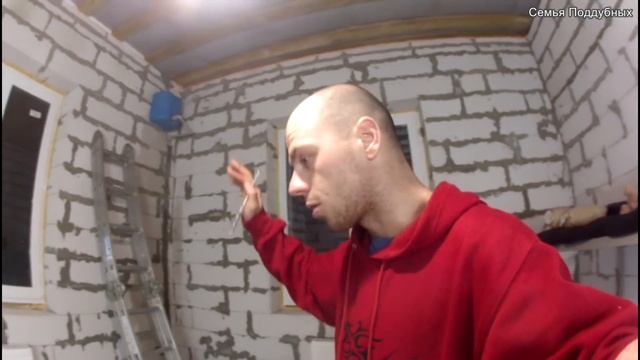 ЗАКИПЕЛ котел Дом ЗАЛИЛО водой Семья Поддубных смотреть онлайн