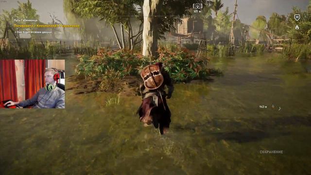Безумные драки на арене! Assassin's Creed: Истоки смотреть онлайн