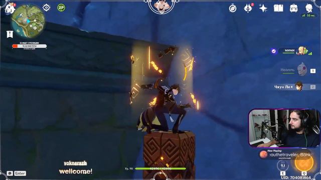 Genshin Impact stream\ геншин импакт стрим. нравится или нет, надо идти на 12й этаж бездны смотреть онлайн