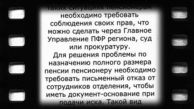 Успех и деньги