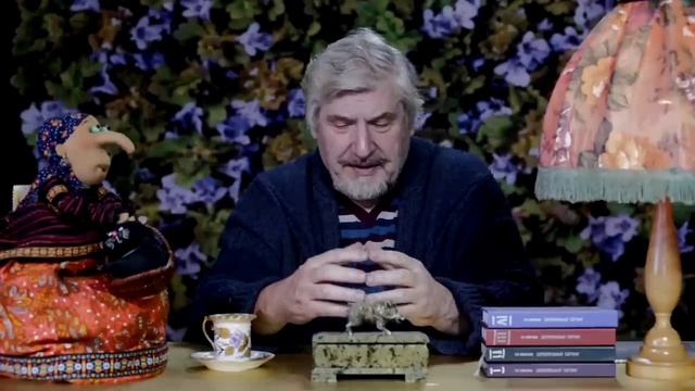 С. Савельев. Социально колбасная система устройства мира-