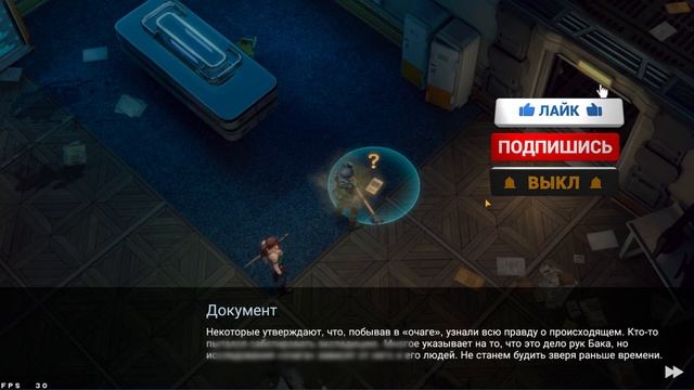 Прохождение с 0 Lost in Blue: Global ч.14 / лайфхаки / гайды / секреты смотреть онлайн