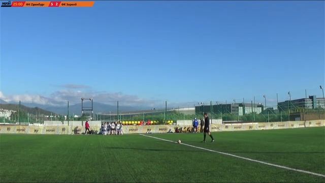 ФК Оренбург-2 г. Оренбург - ФК Зоркий-2 г. Красногорск смотреть онлайн