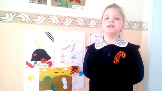 Тимофей Белозеров «День Победы» смотреть онлайн