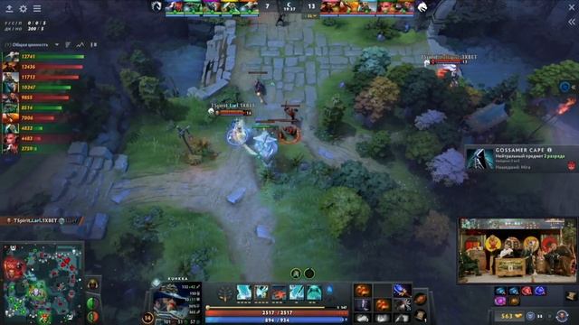 Тим Спирит вс Тим Ликвид 2023 | THE INTERNATIONAL 2023 Team Spirit vs Team Liquid MAP 1 NS НС смотреть онлайн