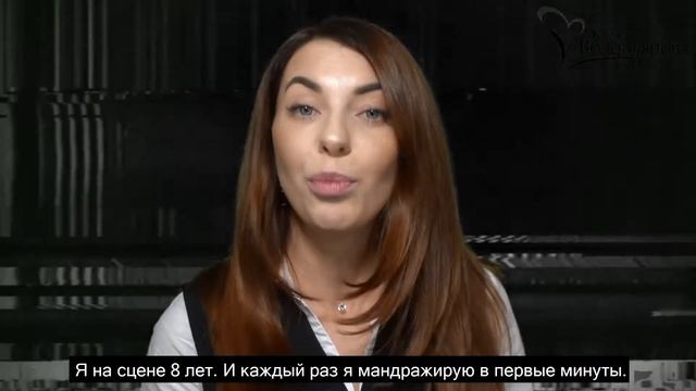 Как выступать публично??? Страх публичных выступлений смотреть онлайн