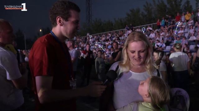 День города. Часть 3. смотреть онлайн