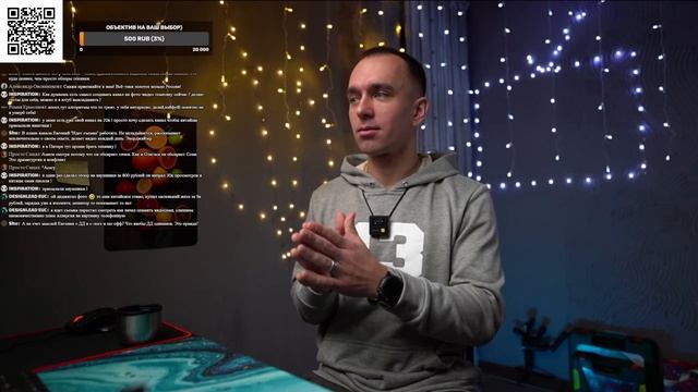 Стрим 2023 с новым интернетом. Есть что обсудить. смотреть онлайн