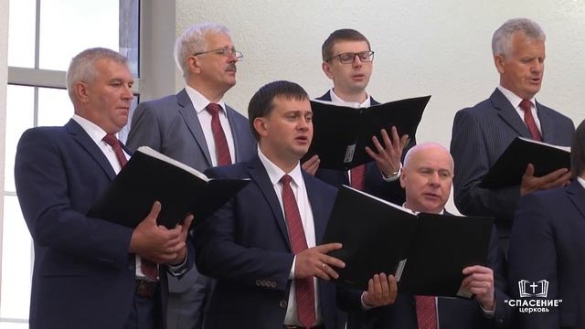 Предвечный Бог / Песня смотреть онлайн