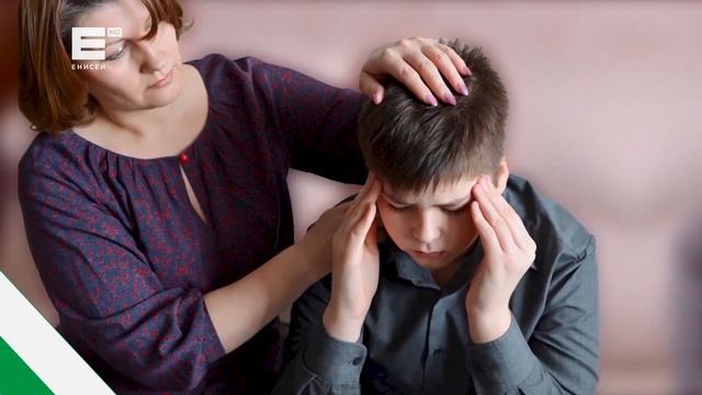 Анонсы, реклама и телемагазин "Leomax" (Енисей HD, 20.11.2020) смотреть онлайн