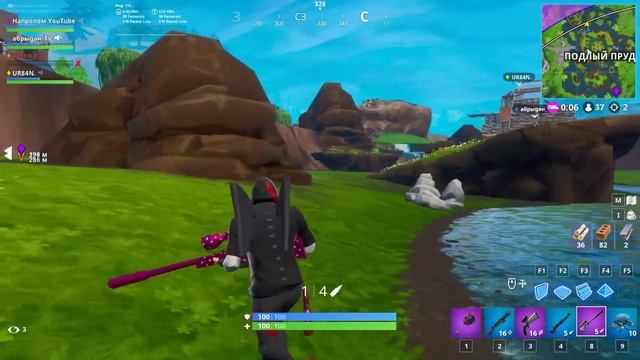 Fortnite: СРЕДНИЧНЫЙ ФОРТНАЙТ PVP смотреть онлайн