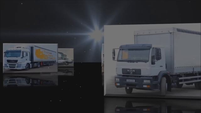 Перевозка сборных грузов Москва - Худжанд смотреть онлайн