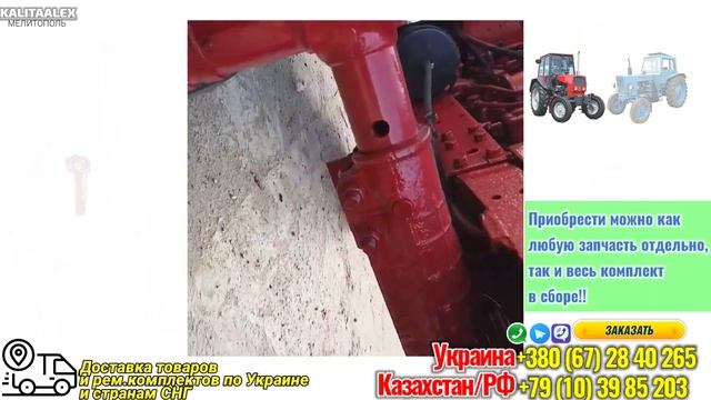 Комплекты насос дозатор Мтз80, Юмз, т40, т25 под двухсторонний цилиндр. Насос Дозатор заказать смотреть онлайн