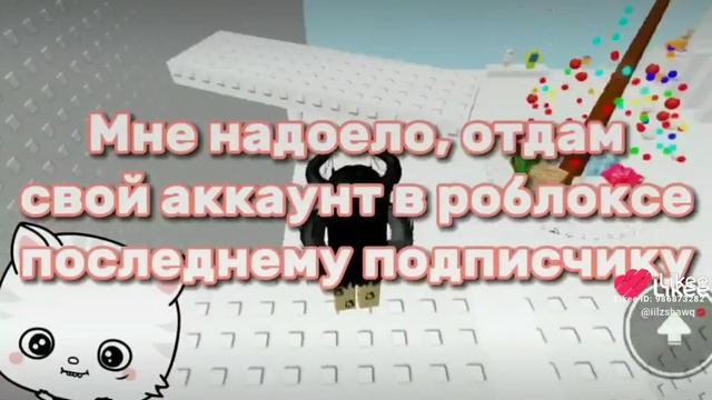 Likee_7270444683288465833.mp4