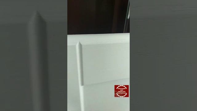 Ліжко Зоряна МДФ скол дуба білий МФ Неман Міцні Меблі Нові Санжари смотреть онлайн