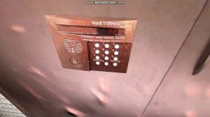 Старый советский лифт! // Новый современный лифт!