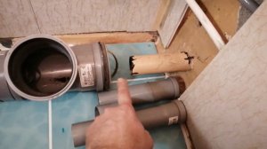 Переход с чугуна на пластик 110 и 50. Победа над размером канализации.