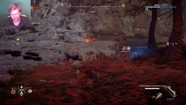 HORIZON ZERO DAWN ➤ Прохождение #16 ➤ КОТЕЛ РО смотреть онлайн