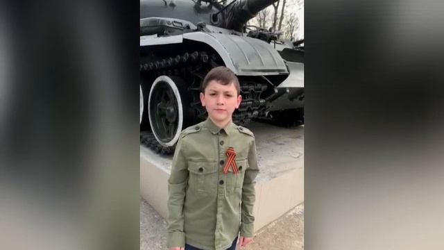 Роберт Рождественский "В сорок четвёртом" смотреть онлайн