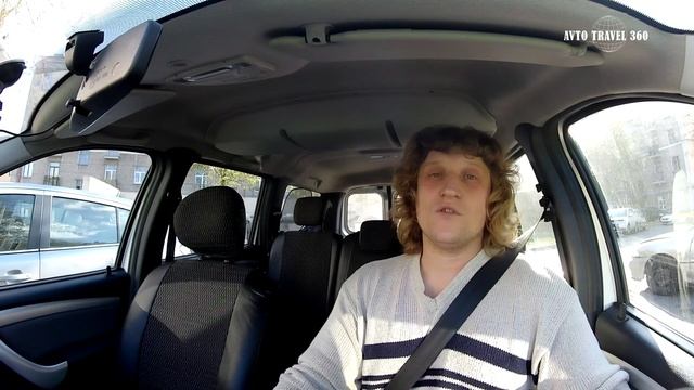 Как стать заметным на АВТО? смотреть онлайн