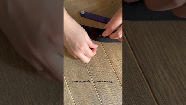 Как установить люверсы PRYM без пресса смотреть онлайн