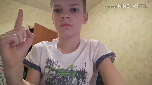 Короче говоря не спал всю ночь смотреть онлайн