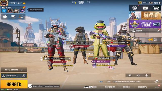 СТРИМ PUBG NEW STATE ДАЕМ ЕЩЕ ШАНС - ПОСЛЕ MOBILE PUBG#PUBGMOBILE#RP#РОЗЫГРЫШ РП#КАСТОМКИ# смотреть онлайн