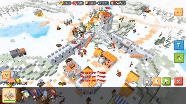 Siege Up - Защита Крепости смотреть онлайн