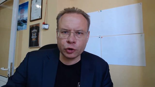 Денежно-кредитная, финансовая политика и рынок недвижимости смотреть онлайн