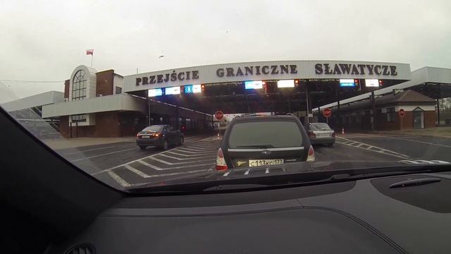 Граница Польша Беларусь въезжаем в Домачево. Как пройти границу в Польше на машине быстро. смотреть онлайн