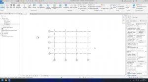 Оси в Revit - нанесение осей, корректировка, блокировка