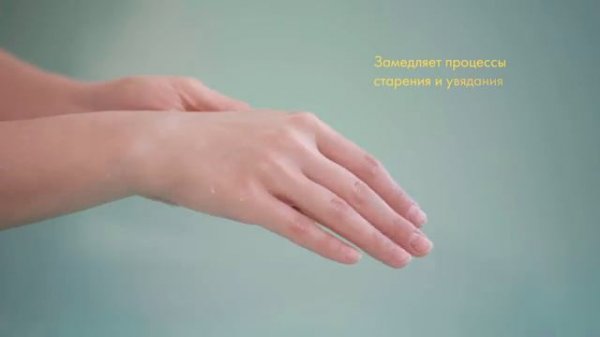 Крем-маска для рук с миндальным маслом и пчелиным воском серии "Artlife Cosmetics"