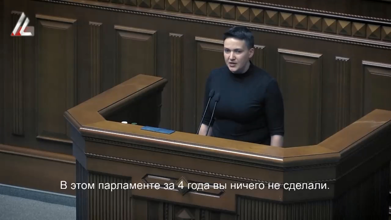 Площадь разбитых надежд. 2018. смотреть онлайн