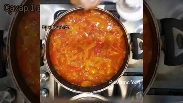 Жареные баклажаны по китайский