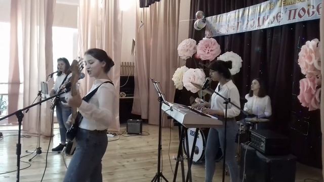 Вокально инструментальный ансамбль "Фортуна" смотреть онлайн