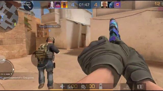 Первая игра StendOff2 после 2 лет+голда новым подписчикам смотреть онлайн