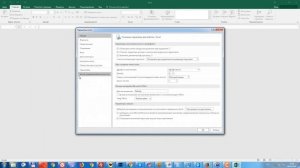 Exel не удается откыть или сохранить файл