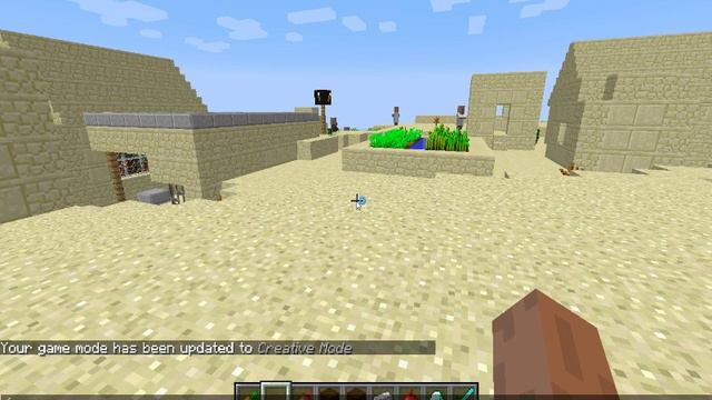 как изменить игровой режим смотреть онлайн