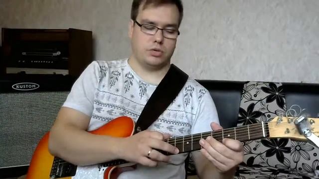 Пентатоника на одной струне смотреть онлайн