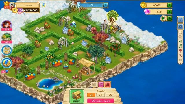 Таонга открываем сундуки и находим тайник на острове Флоринов смотреть онлайн