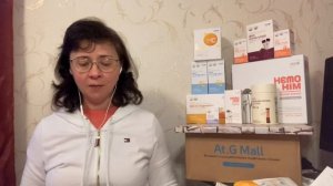 ??АТОМИ. Обзор заказа из Кореи. Это понравится вашим детям.