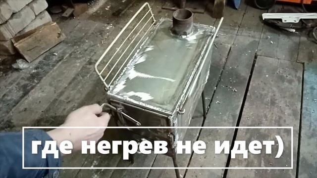 Печь для палатки/Печь для походной бани смотреть онлайн