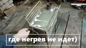 Печь для палатки/Печь для походной бани