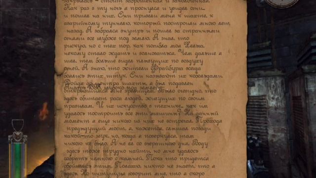 NecroVisioN: Проклятая рота. ФИНАЛ. Прохождение. #6. Глава 9 - 10. Все секреты смотреть онлайн