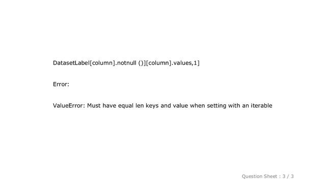 Pandas : Must have equal len keys and value when setting with an iterable смотреть онлайн